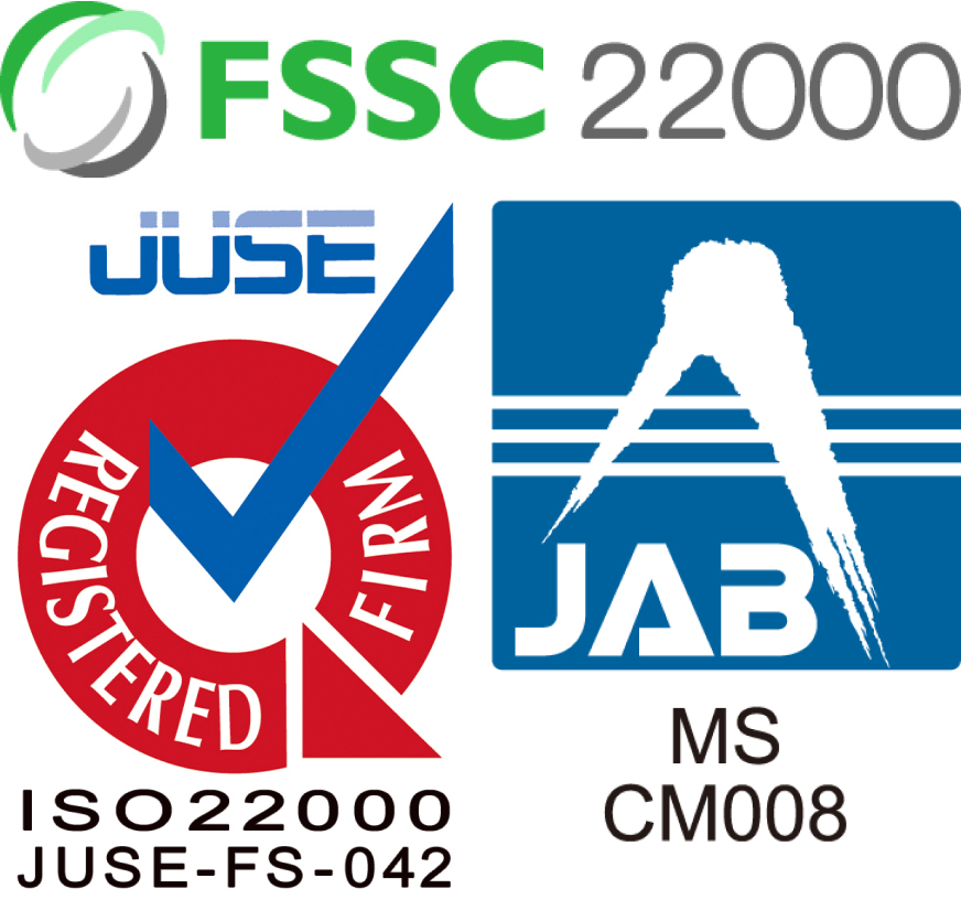 FSSC2000、ISO22000のロゴ画像